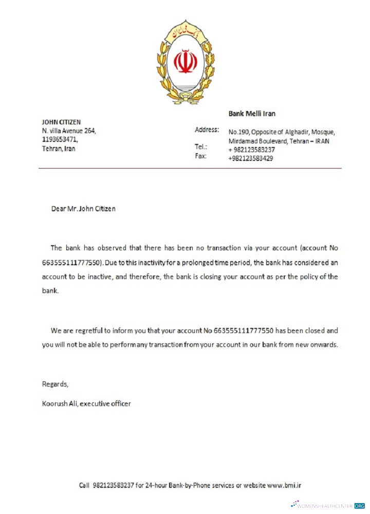 Download Iran Melli bank closure reference Photoshop template